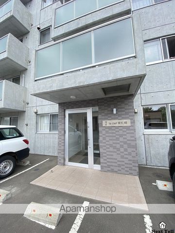 LA CLEF東札幌の玄関写真
