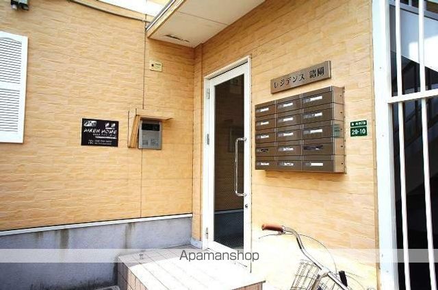 レジデンス諸岡の玄関写真