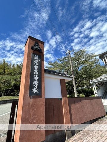 レオパレスMOAの周辺写真