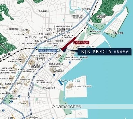 RJRプレシア鹿児島駅前の外観写真
