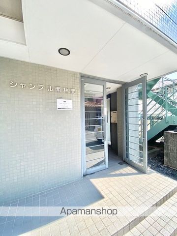 シャンブル南林間の玄関写真