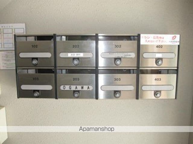 マジェスティーの内装写真