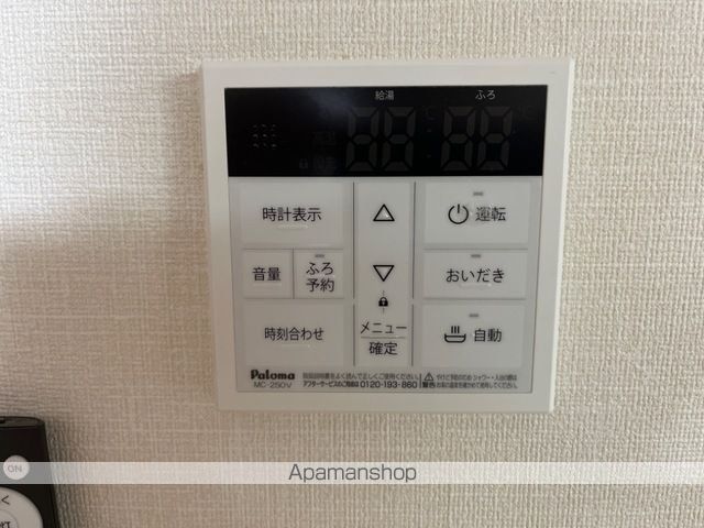 ルミナスコートの内装写真