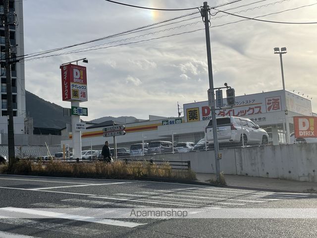 江藤ビルの周辺写真