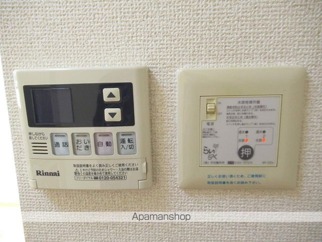 アンソレイエの内装写真