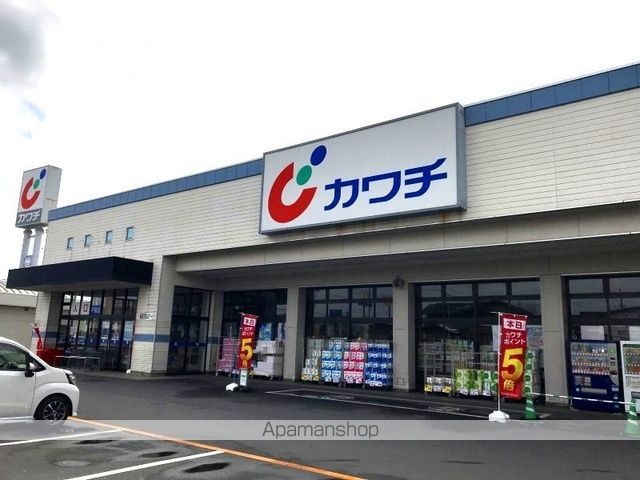 メゾンドベルBの周辺写真