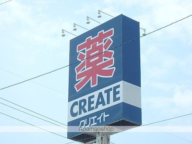 MP-II番館の周辺写真