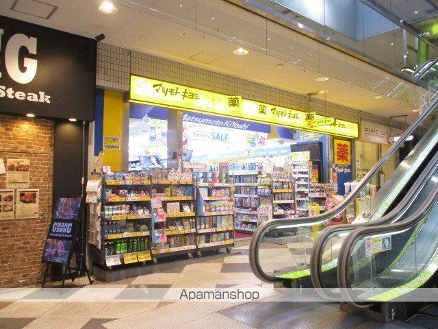 レイディアンスの周辺写真