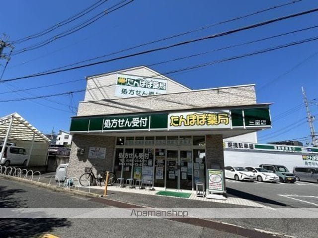 リヴェール三室の周辺写真