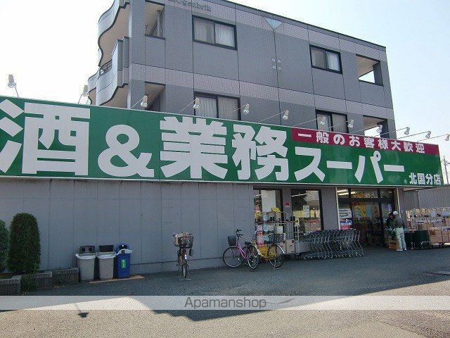 キャッスル下矢切の周辺写真