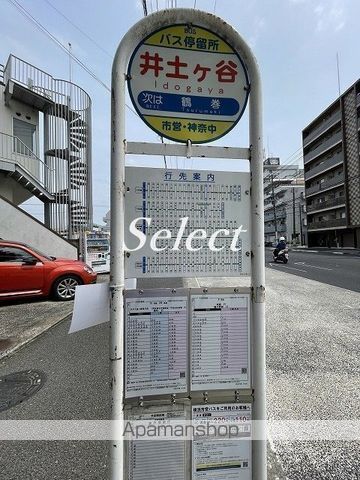 MA-RO井土ヶ谷Iの周辺写真
