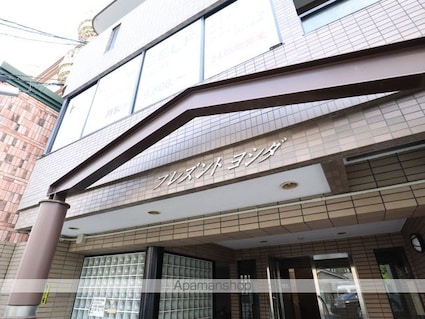 プレズントヨシダ[2K/34.51m2]の外観5