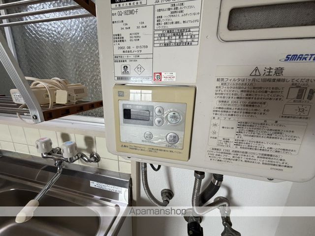 タナカ産業ビル2号館の内装写真