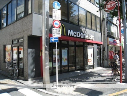 コントラーダ・ウノ[1DK/37.38m2]の周辺8