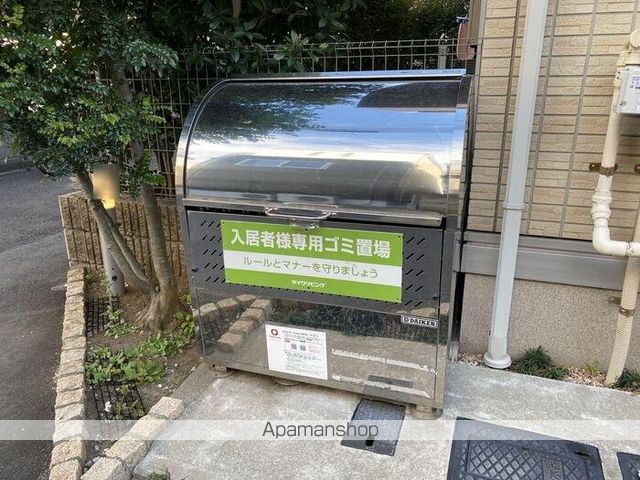 グラン・メール[1LDK/38.36m2]の内装1