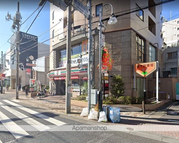 エリムレジデンス豊島園の周辺写真
