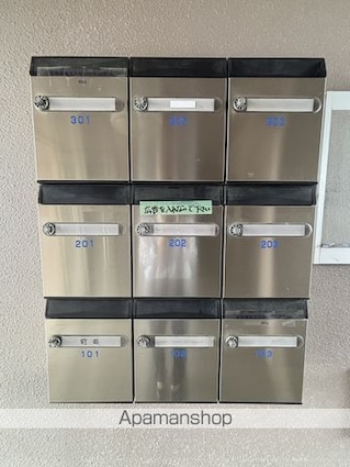 サンレモ[2DK/52.16m2]の共用部3