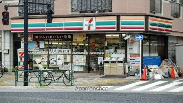 ブランシエスタ糀谷の周辺写真