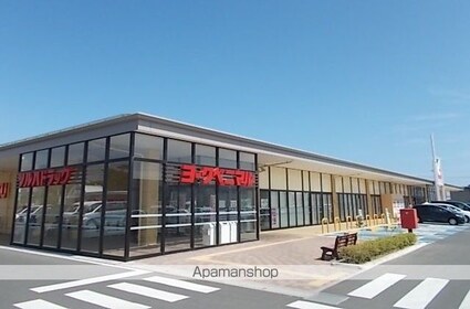 コミュニティ新館　Ⅰ[1LDK/50.01m2]の周辺1