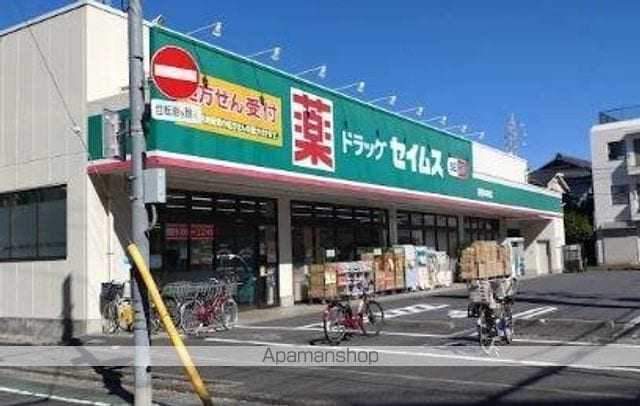 DEAR COURT 幸の周辺写真