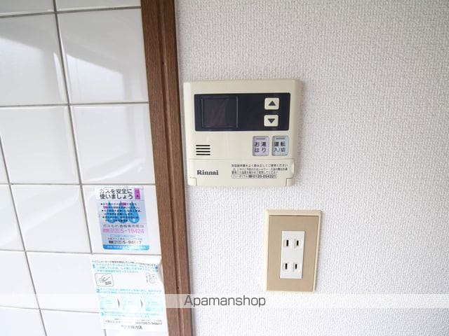 出口ハイツの内装写真