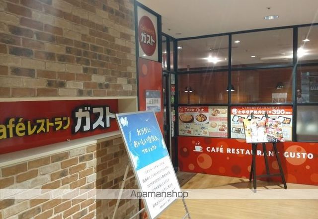 S-RESIDENCE錦糸町パ-クサイドの周辺写真