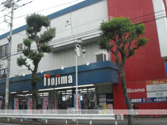 メゾンドリームの周辺写真