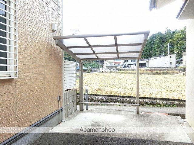 アークTOMI Cのその他写真