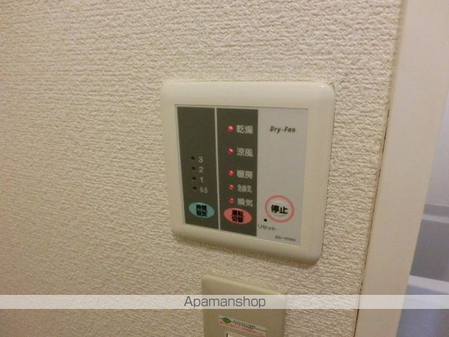 レオパレスひかりの内装写真