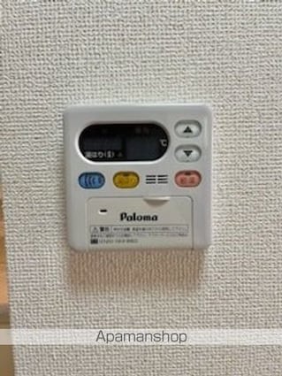 ボーソレイユ[1K/28.03m2]の内装2