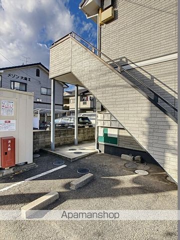 ララ松崎の玄関写真