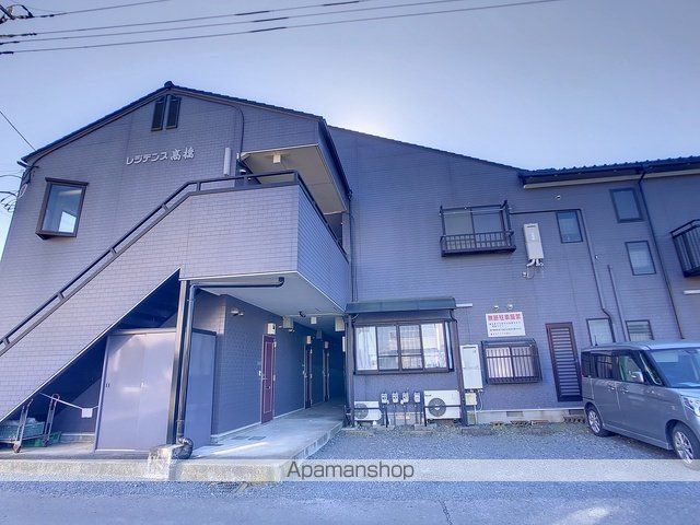 レジデンス高橋の外観写真