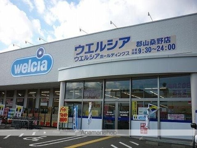 アイデアル レジデンスの周辺写真