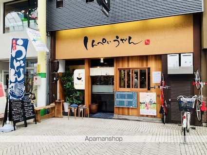 香川県高松市田町[1K/31.75m2]の周辺4