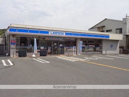 ハウス２０００ＫＵＷＡＮＡ[1K/39m2]の周辺4