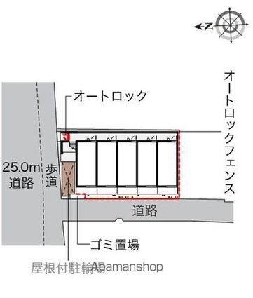 レオネクストルフェリ[1K/22.54m2]のエントランス2