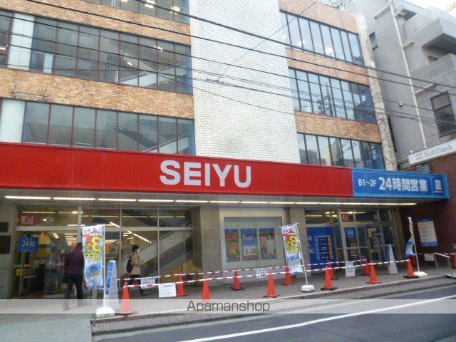サンライズ西元町の周辺写真