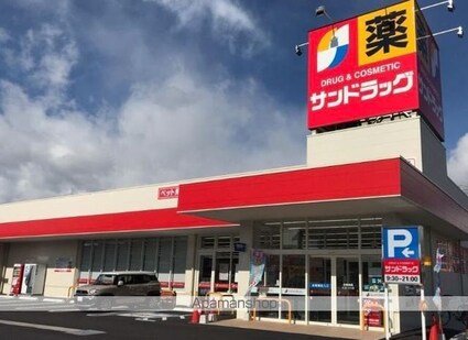 東京都世田谷区代沢４丁目[1R/17.34m2]の周辺7