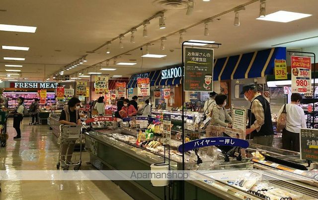 ドミトリー原町田の周辺写真