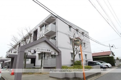 サンコート屋島[3LDK/69.67m2]の外観4