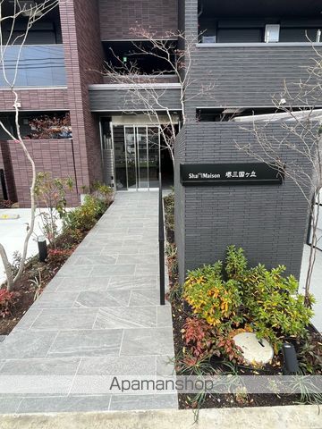 Shamaison 堺三国ヶ丘の外観写真