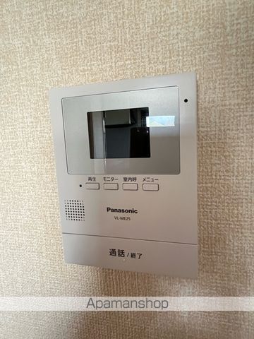 ウインドミルIの内装写真