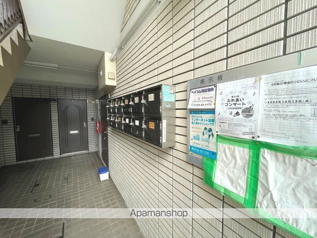 江上イエムのその他写真