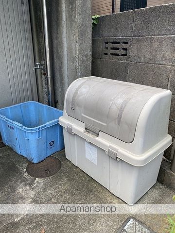 望洋荘のその他写真
