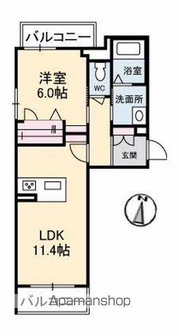 グランシャリオ小坂IIの間取り写真