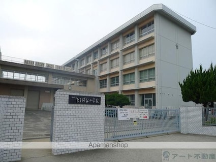 セジュールＭＧ　Ⅱ[3LDK/62.04m2]の周辺3