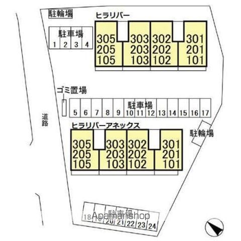 ヒラリバー 102 ｜ 千葉県千葉市若葉区小倉町572-1（賃貸アパート2LDK・1階・58.07㎡） その23