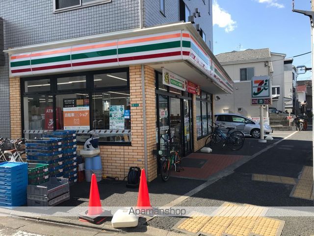 PETIT MAISON ARBREの周辺写真