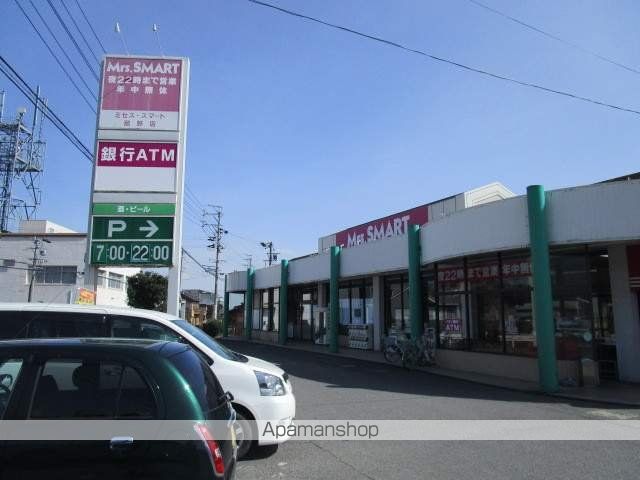 スターシンフォニーの周辺写真