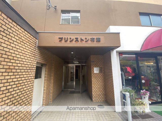 プリンストン布施の玄関写真